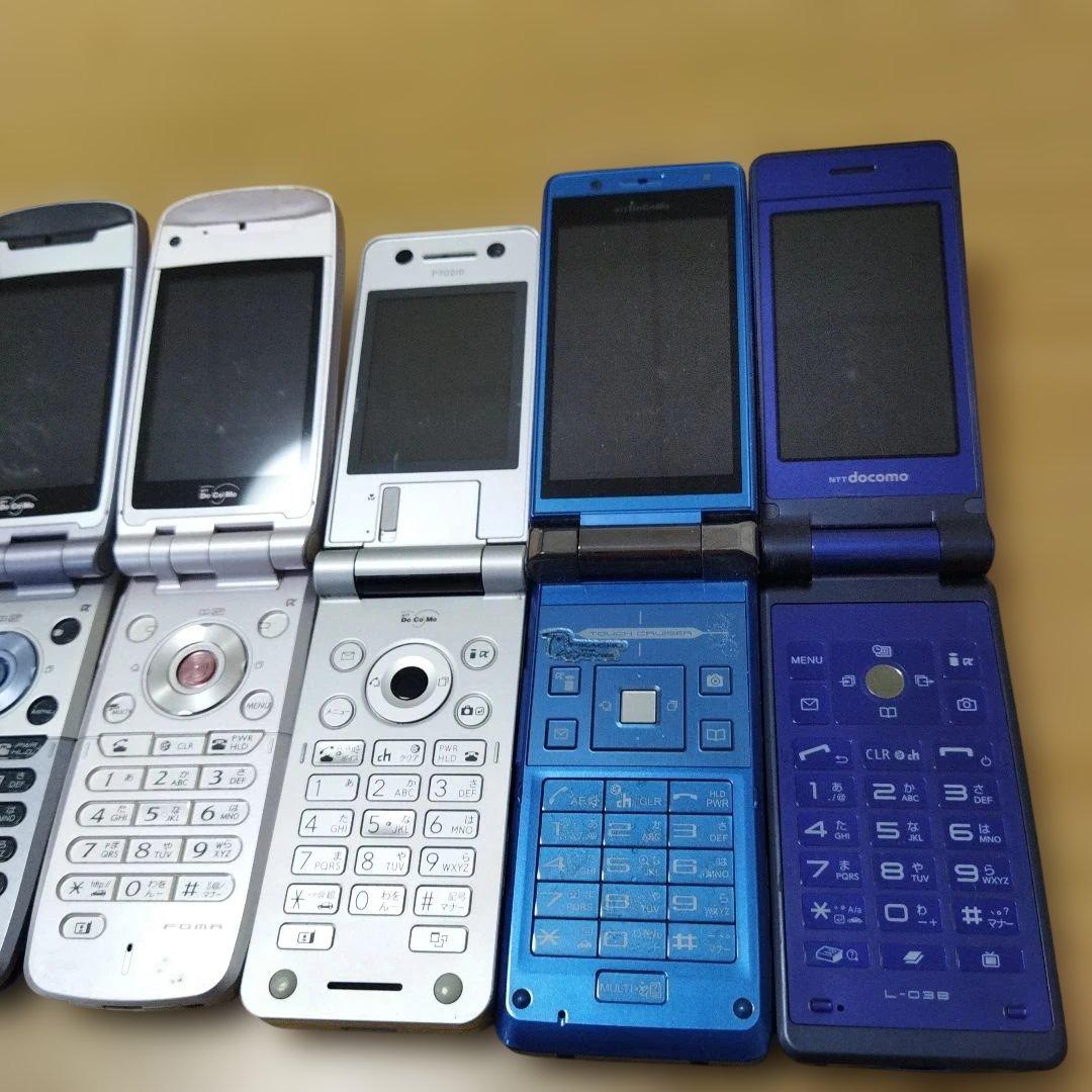 ガラケイスマートフォンセットXperia,Eluga,AQUOSフォーマFOMA