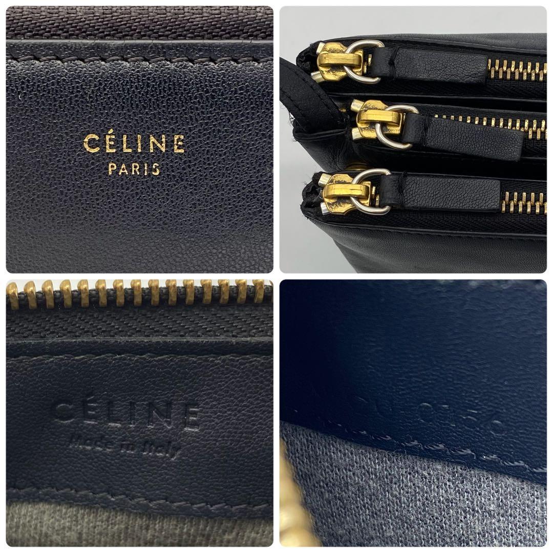 CELINE ショルダーバッグ　トリオ　ラージ　レザー　ネイビー