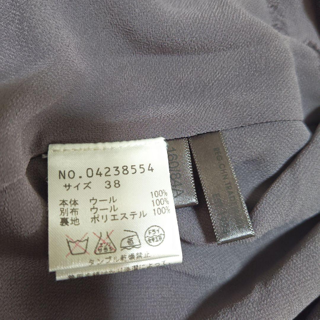 センソユニコ✨JNBY　ウール切替　ワンピース　チュニック　オーバーサイズ