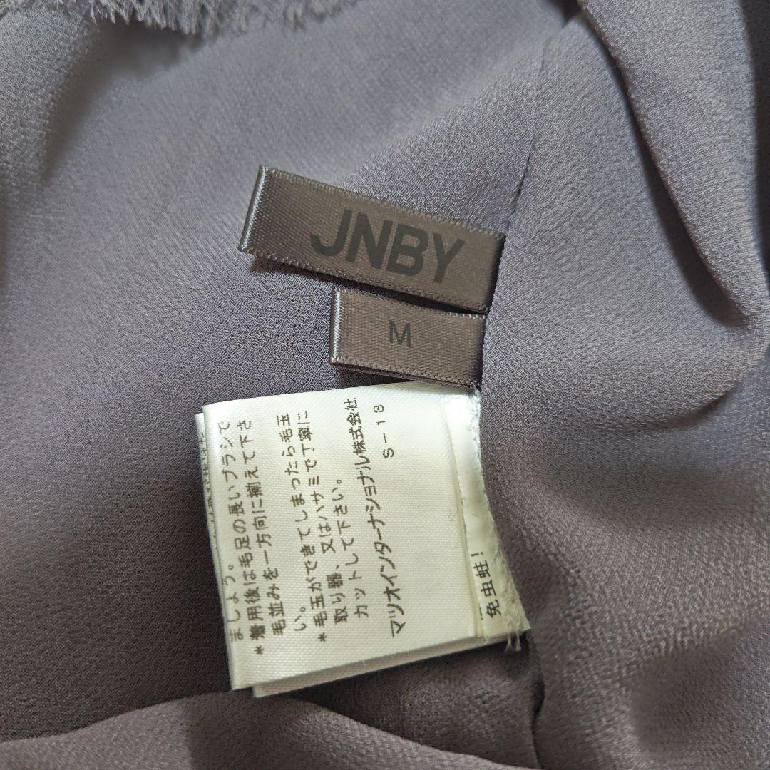 センソユニコ✨JNBY　ウール切替　ワンピース　チュニック　オーバーサイズ