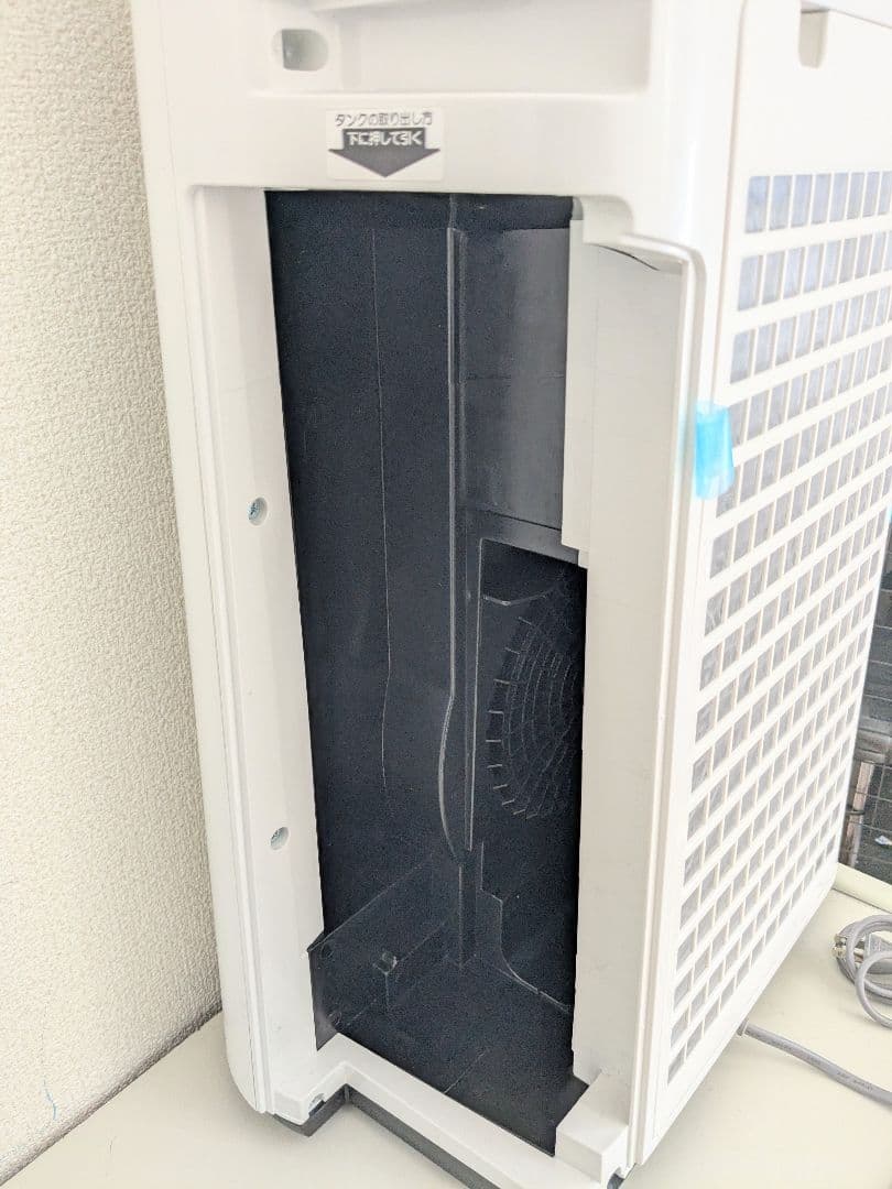 未使用・展示品★SHARP シャープ 加湿空気清浄機 KC-50TH4 ホワイト