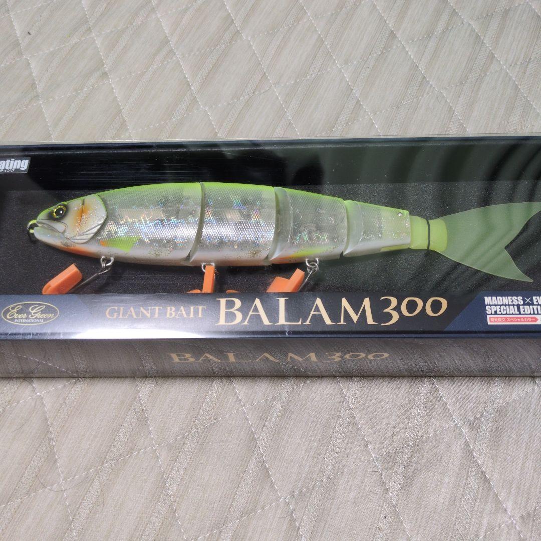 BALAM300 スケルトンチャート　菊元俊文スペシャルカラー