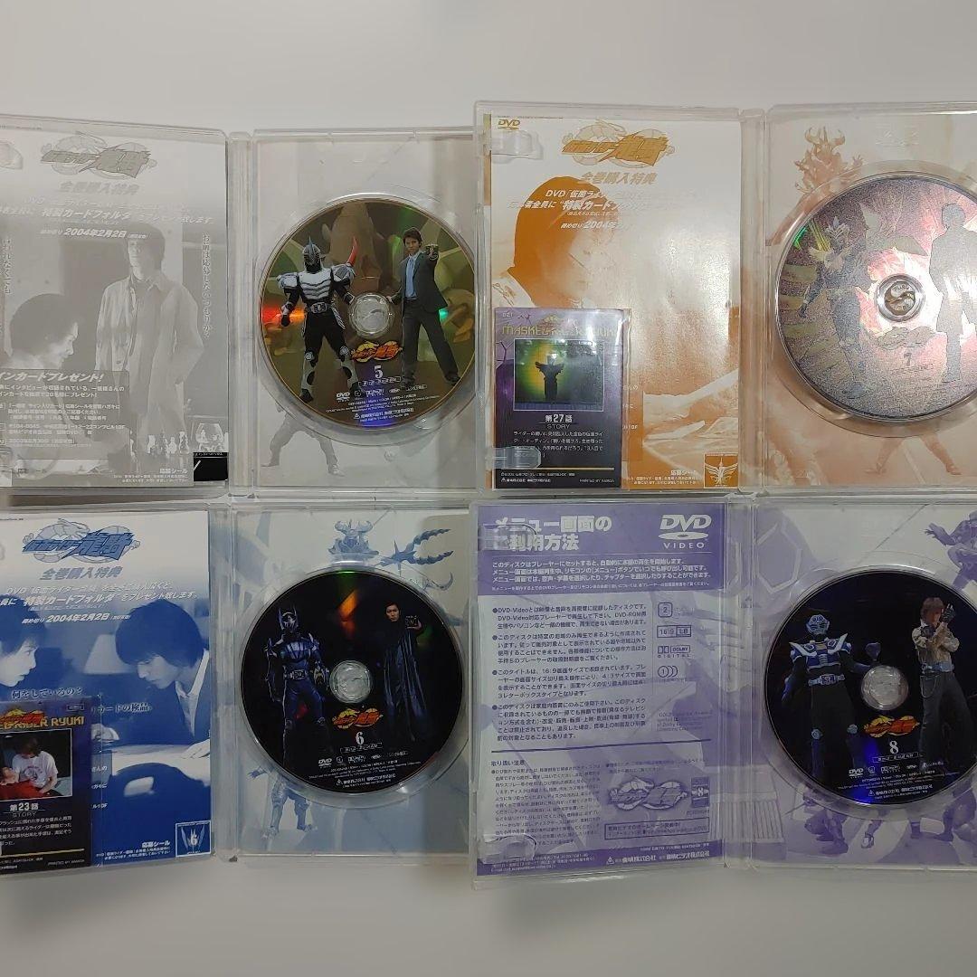 仮面ライダー龍騎 Vol.1～12 12本セット