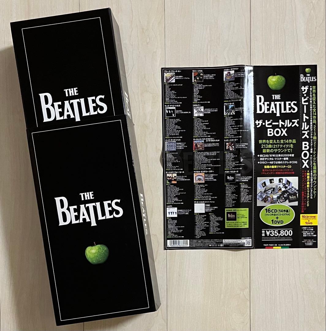 ザ・ビートルズBOX☆16CD+1DVDセット 状態良好♪