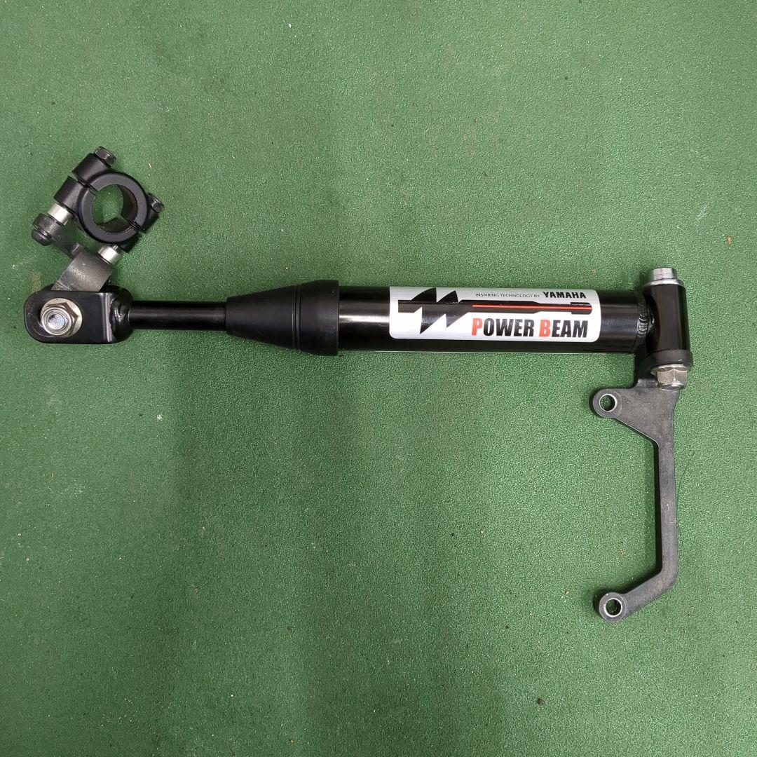 ヤマハ　セロ250DG17J　パワービーム　バイクパーツ