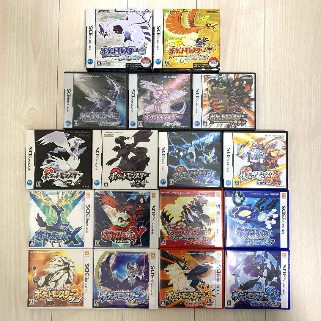 【動作確認済み】ポケットモンスター ソフト 17本 DS 3DS