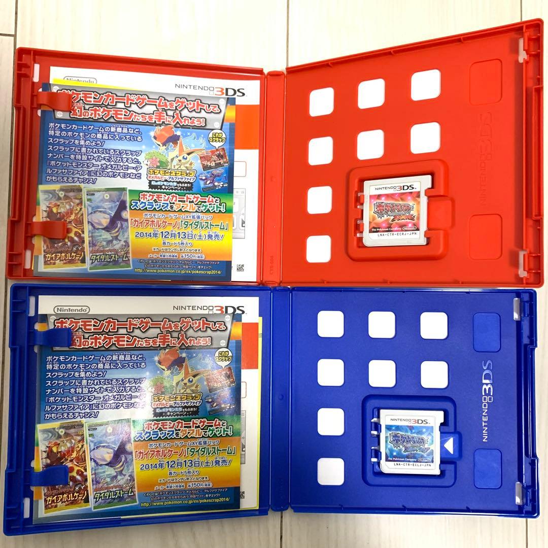 【動作確認済み】ポケットモンスター ソフト 17本 DS 3DS