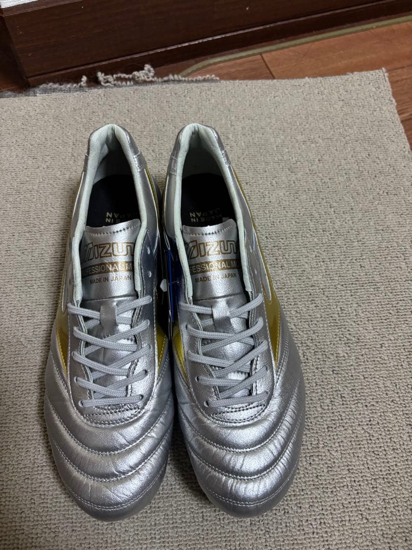 Mizuno Morelia DNA シューズ 26.5cm