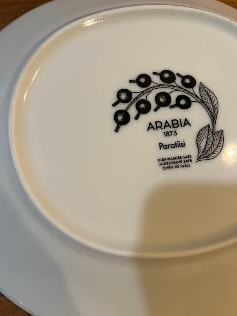 アラビア　ブラックパラティッシ オーバル　3枚セット