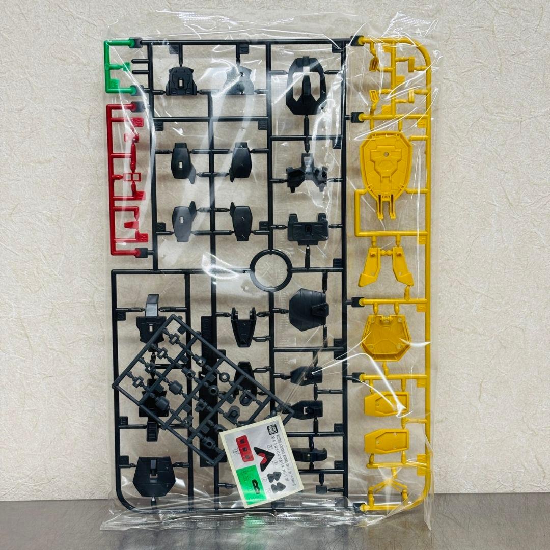 HG 1/144 ガンダム サンドロック改 プラモデル バンダイ / ガンダムW