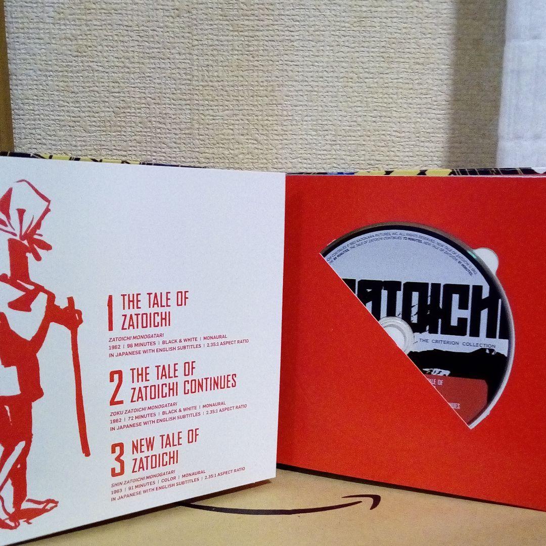 座頭市ブルーレイ&DVDーBOX