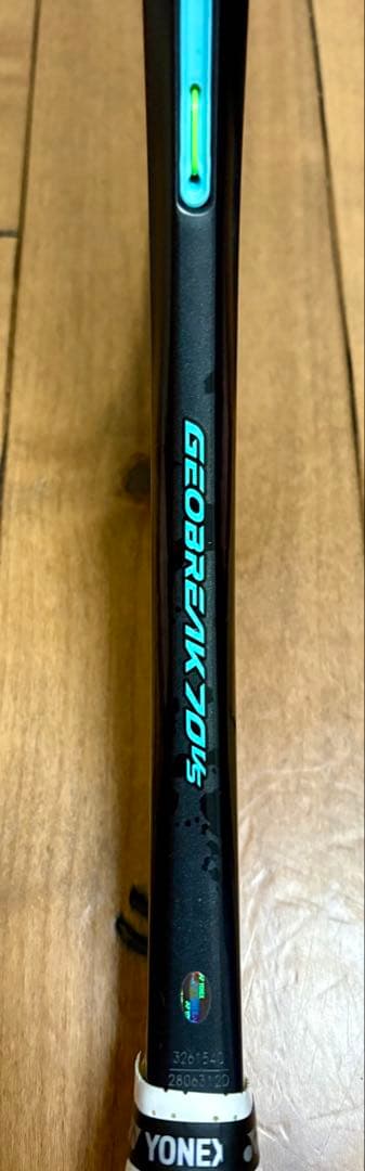 YONEX ジオブレイク70VS ソフトテニス