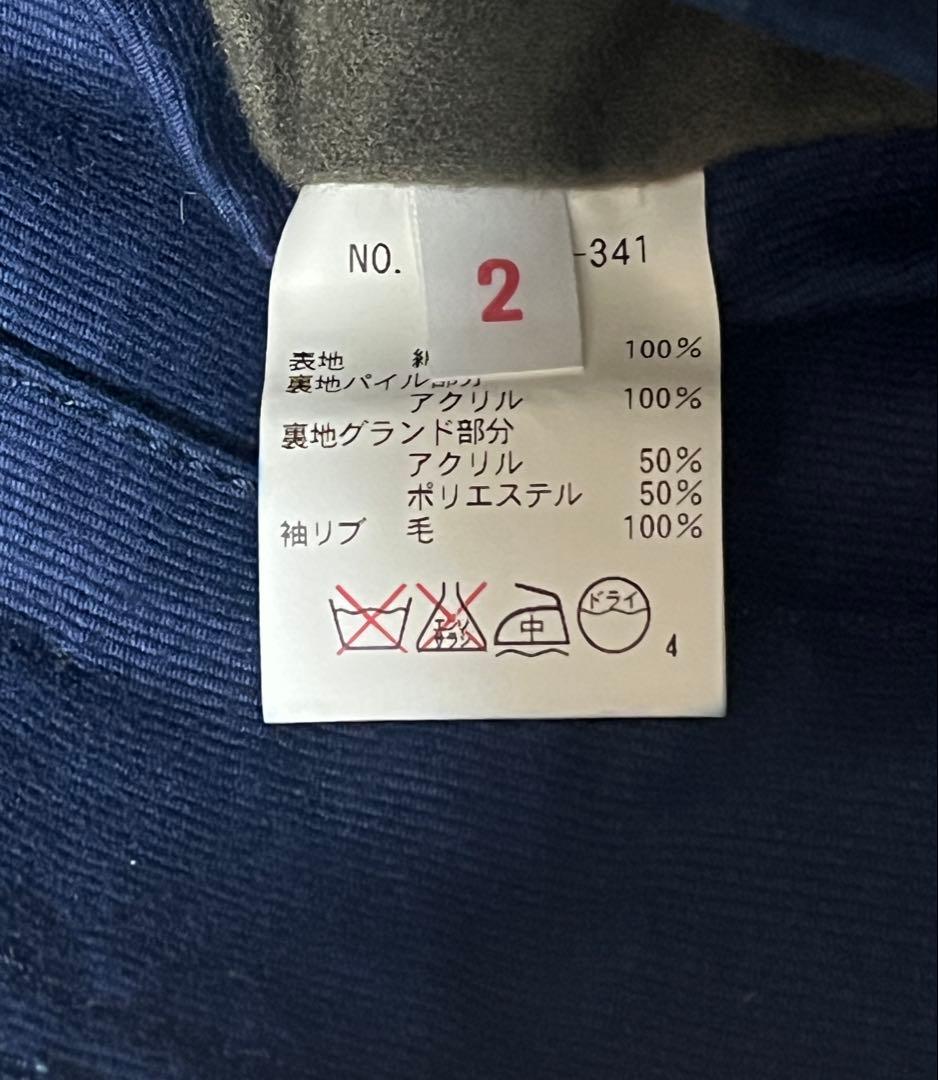 ブルーブルー ハリウッドランチマーケットジャケット　サイズM インディゴ　日本製