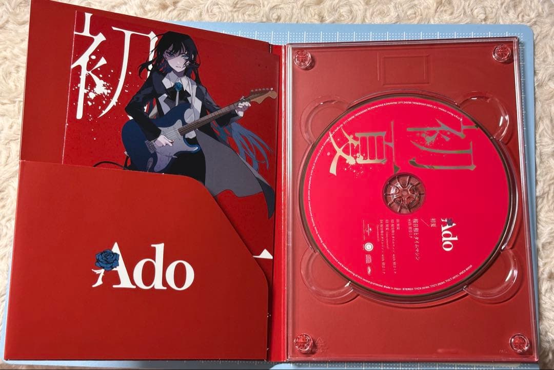 Ado 桜日和とタイムマシン 初夏 CD グッズ アクリルスタンド 初音ミク