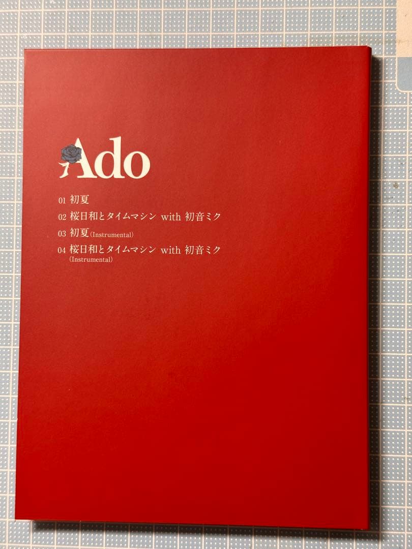 Ado 桜日和とタイムマシン 初夏 CD グッズ アクリルスタンド 初音ミク