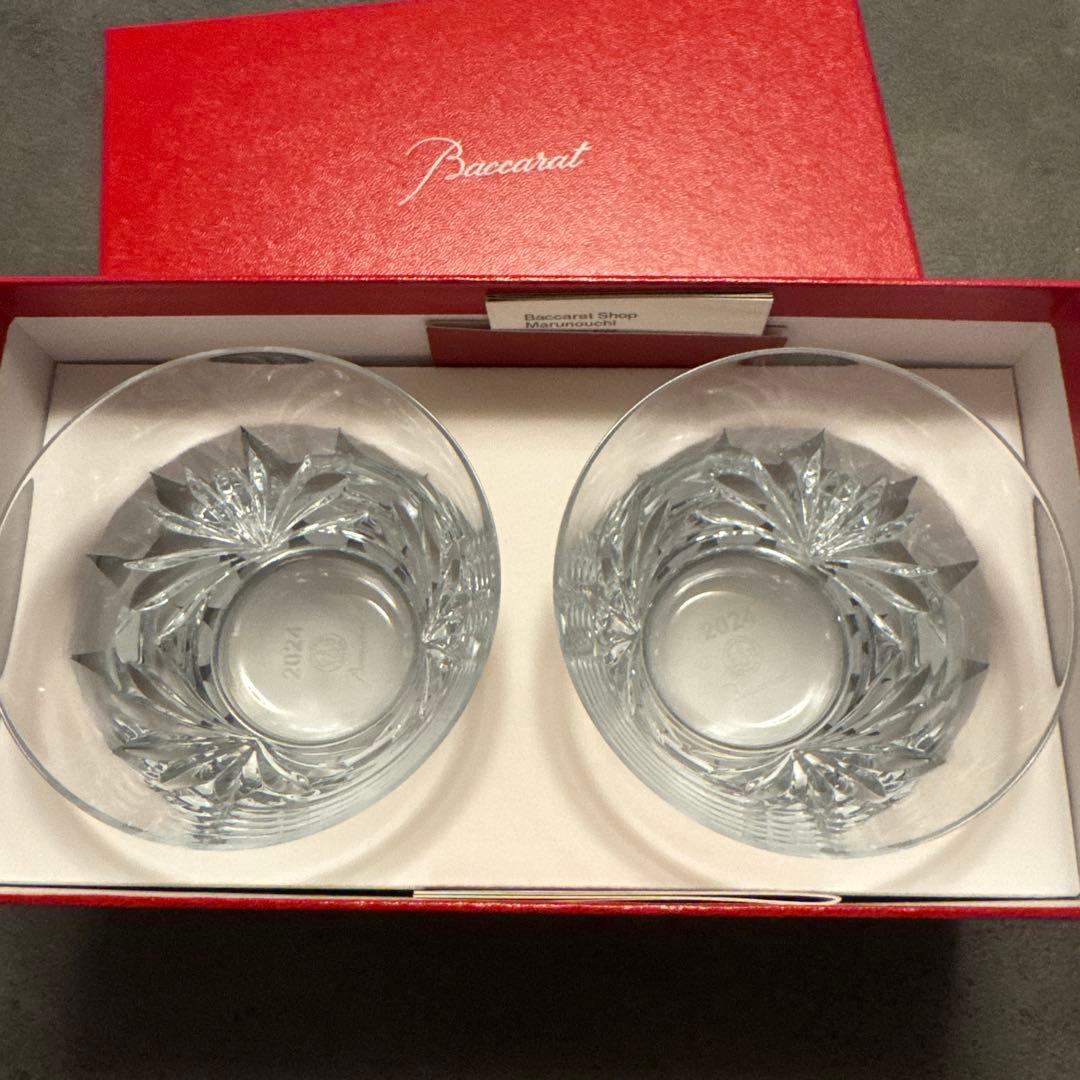 新品未使用★Baccarat(バカラ)2024限定 ルテシアタンブラー2個セット