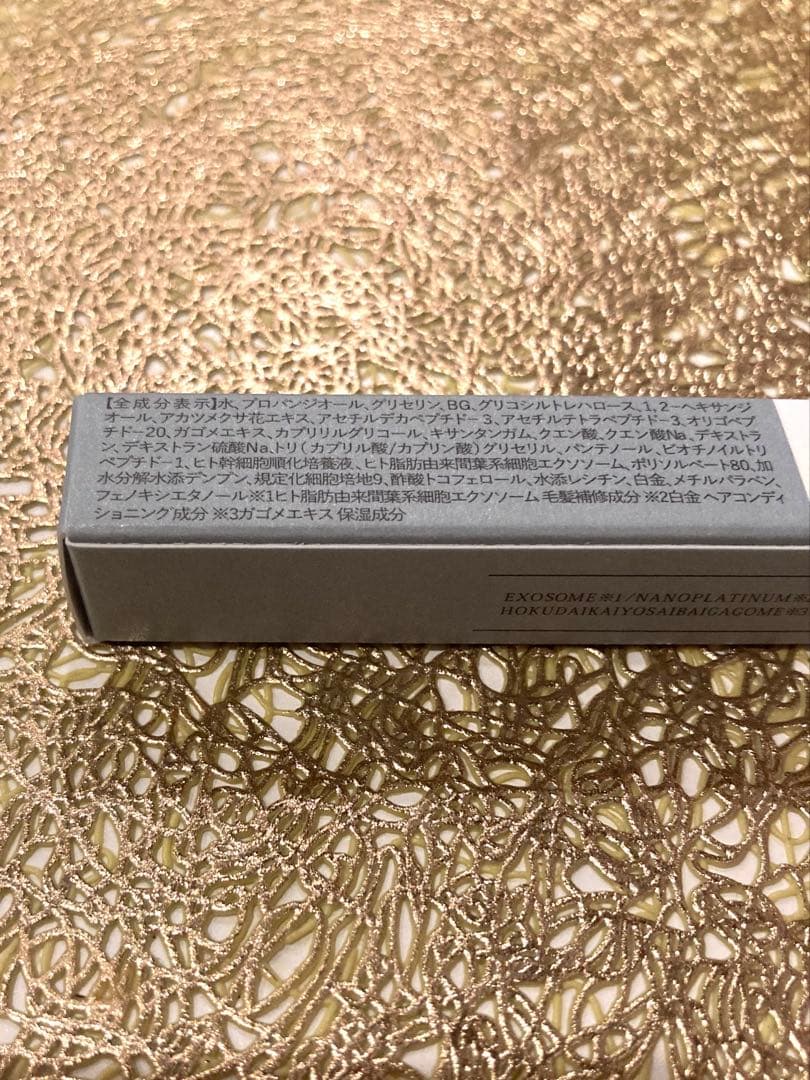 m_s(´・ω・`)※ラッシュリンク アイラッシュセラム 2本セット