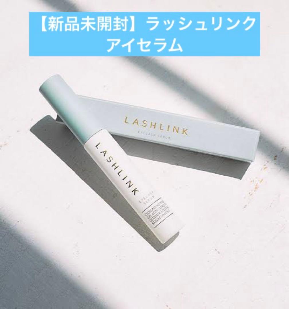 m_s(´・ω・`)※ラッシュリンク アイラッシュセラム 2本セット