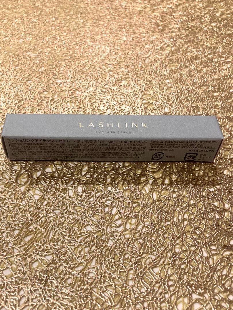 m_s(´・ω・`)※ラッシュリンク アイラッシュセラム 2本セット