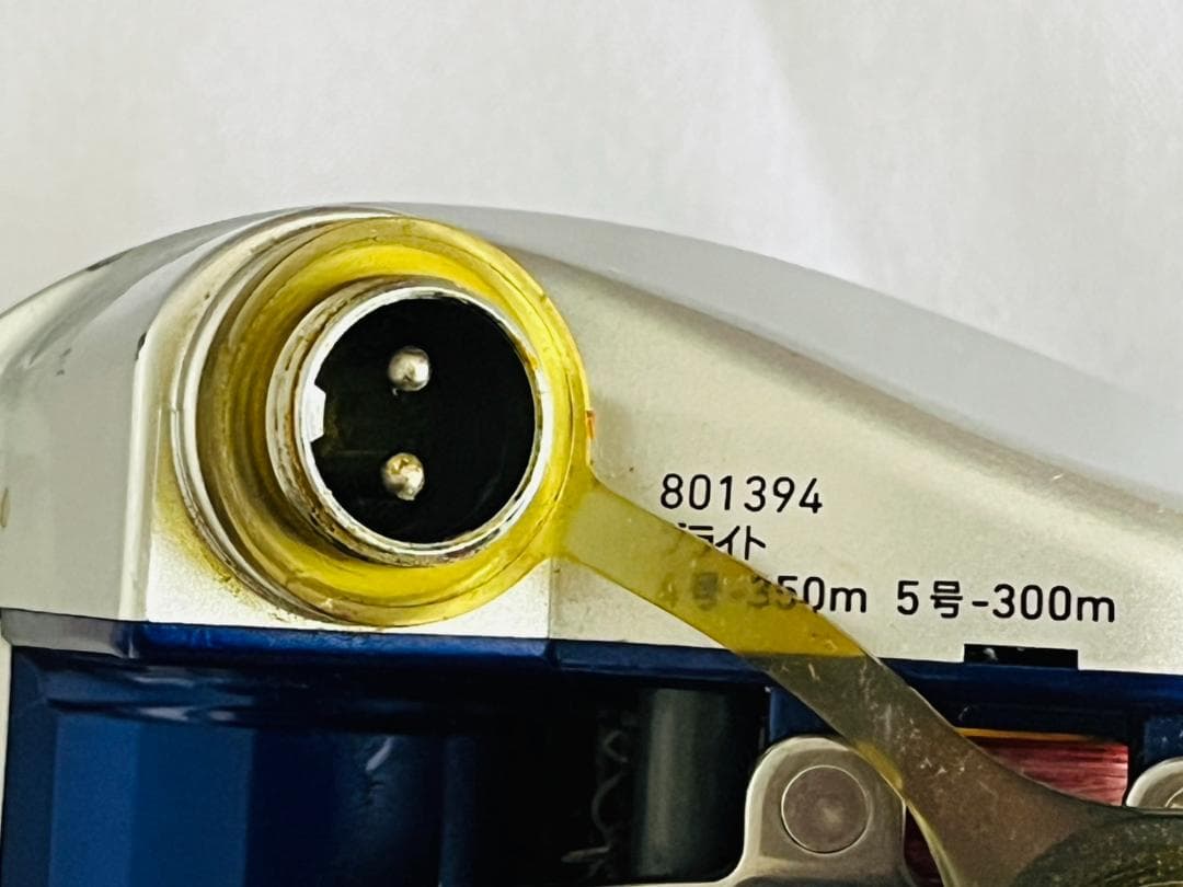 ◆DAIWA ダイワ ハイパータナコン400F 両軸リール ※充電コード欠品