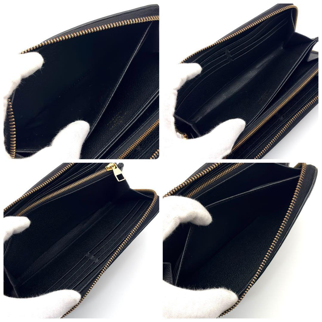 ✨️現行型✨️ルイヴィトン アンプラント ジッピーウォレット 長財布 黒