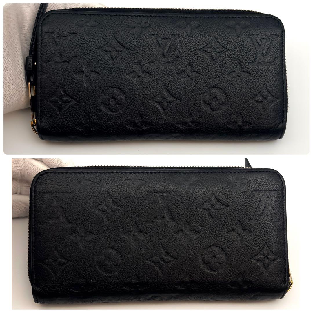 ✨️現行型✨️ルイヴィトン アンプラント ジッピーウォレット 長財布 黒