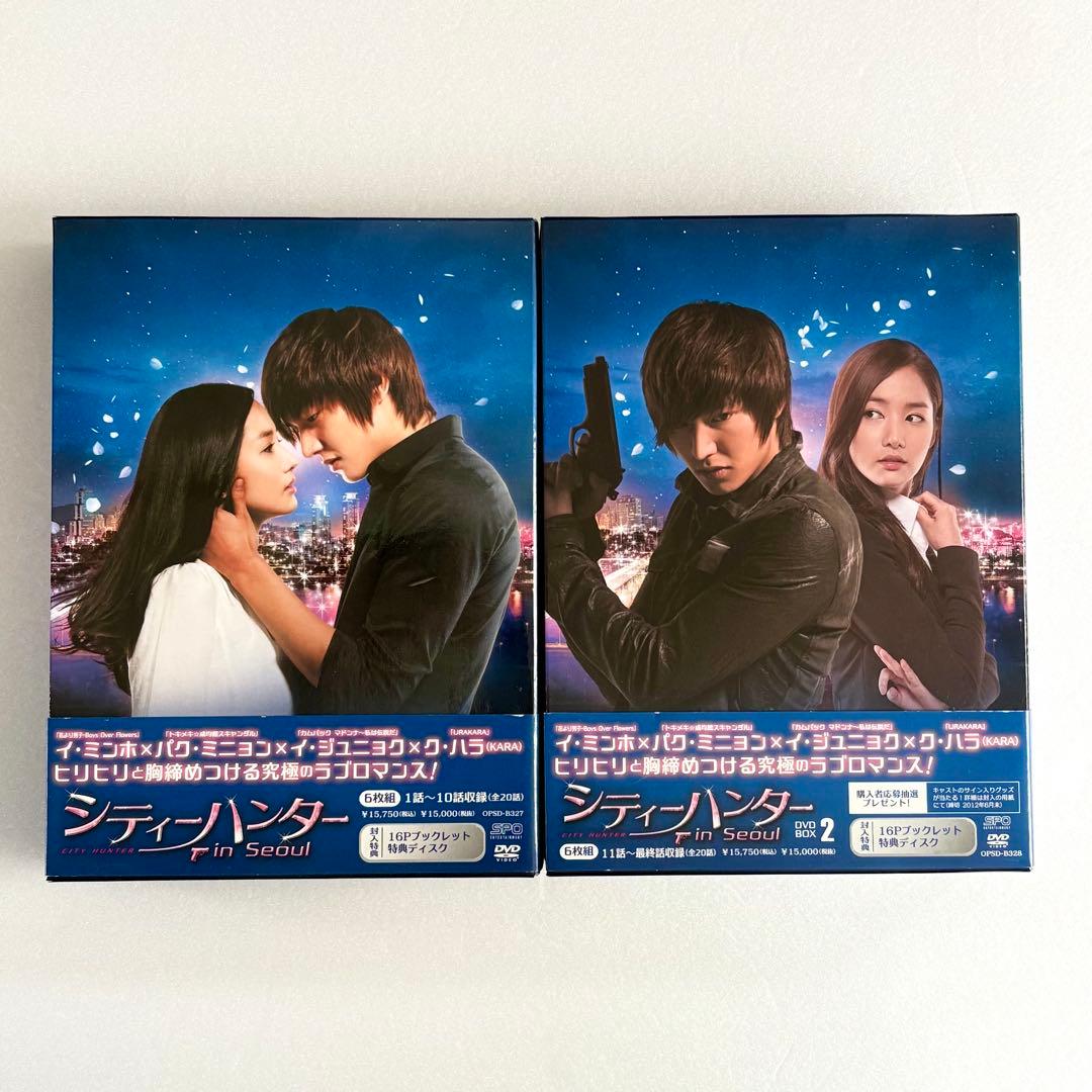 シティーハンター in Seoul DVD-BOX1〈6枚組〉BOX2〈6枚組〉