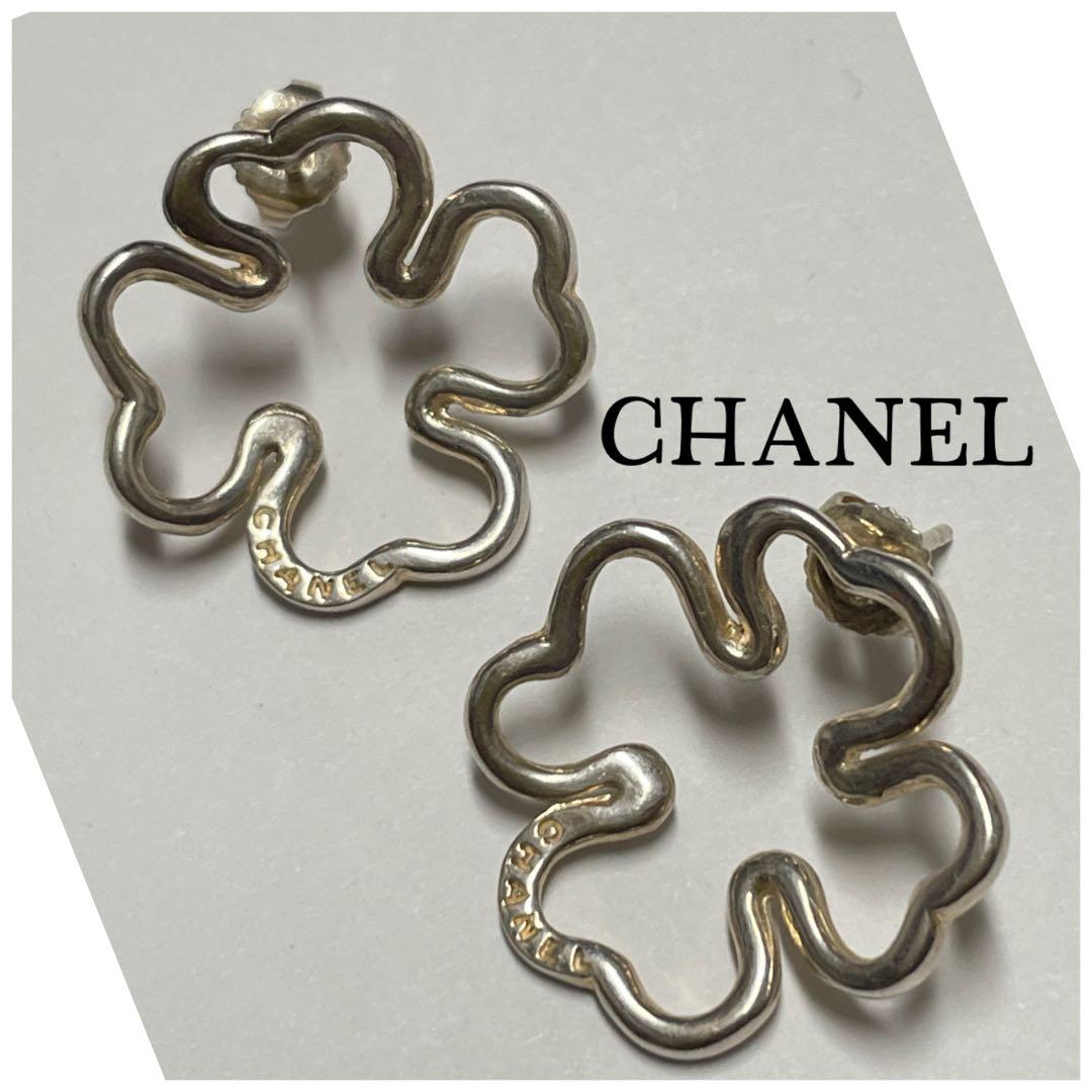 【良品】CHANELシャネル クローバー　シルバー　ピアス　❤︎