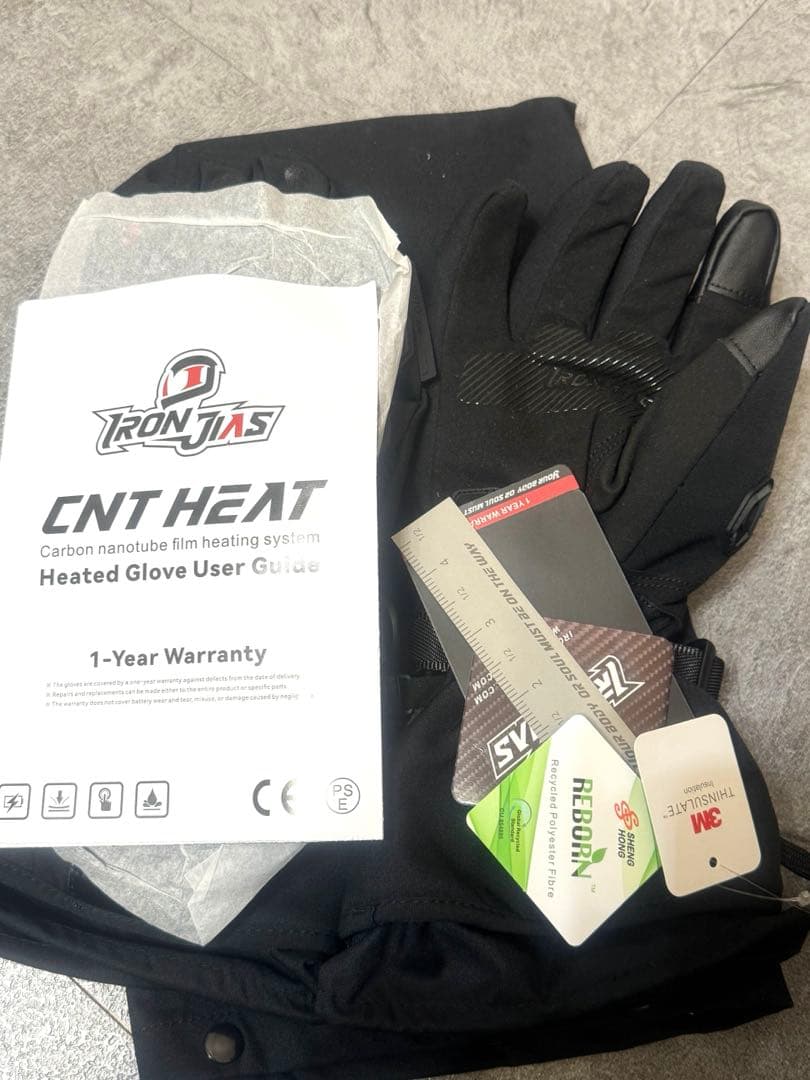 IRON JIA'S 電熱グローブ Lサイズ