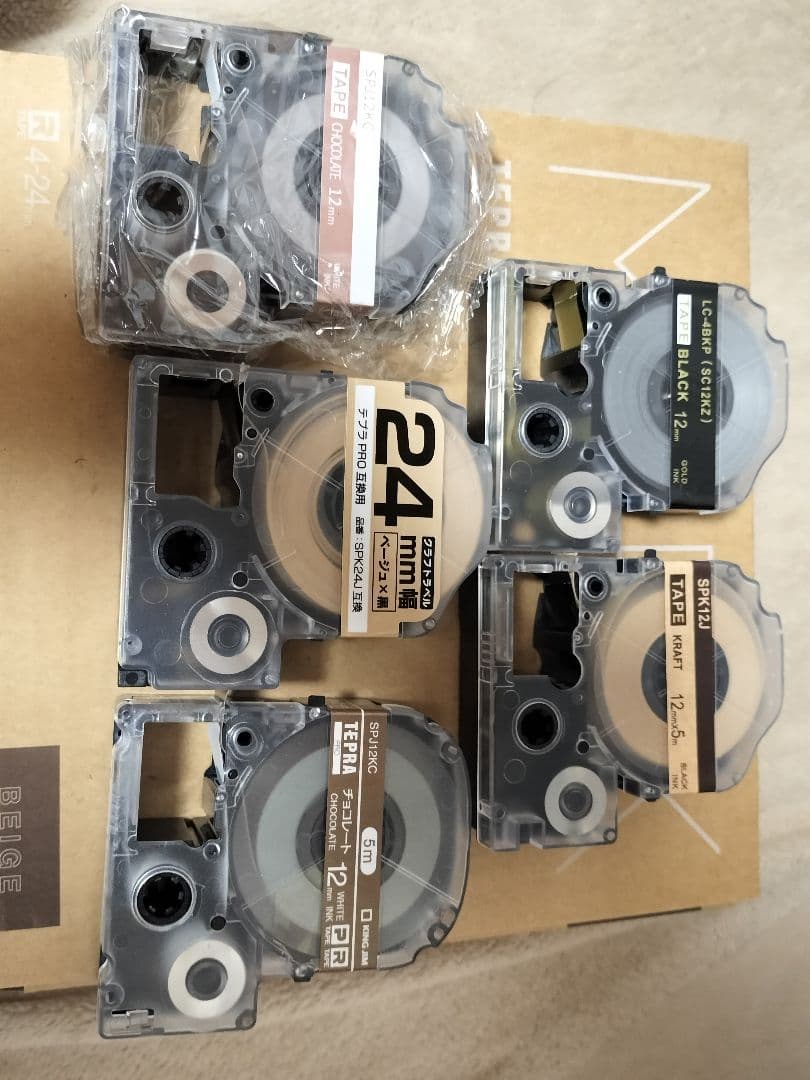 TEPRA PRO SR-MK1 テプラ ベージュ テープ5本オマケ付き