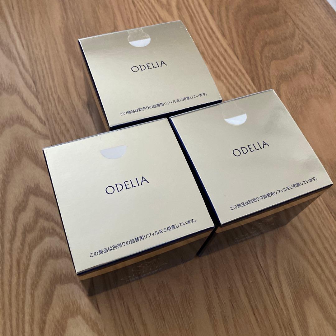 ODELIA リンクル　アンド　ホワイト　AIO クリーム　50グラム