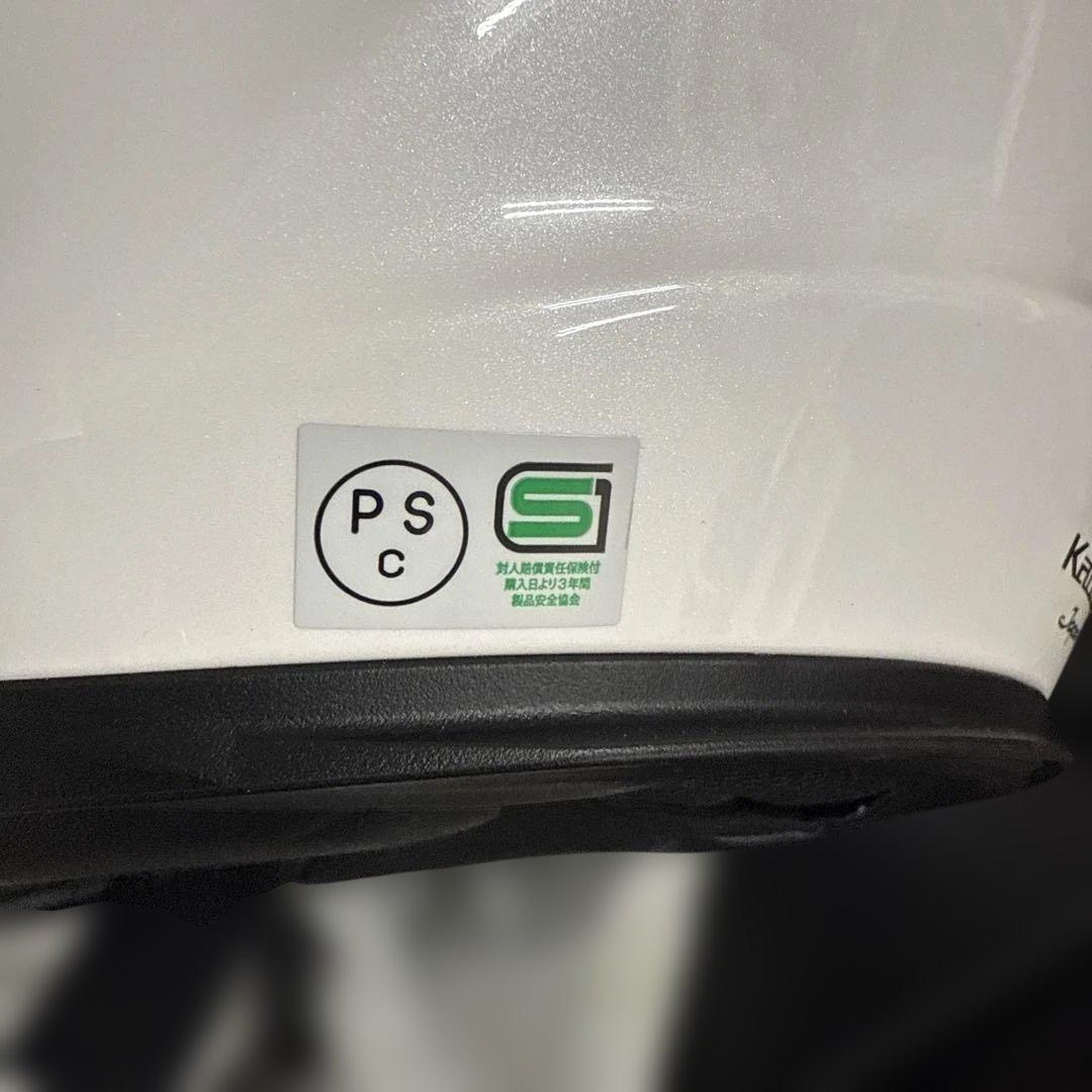 送料無料Kabuto SHUMA フルフェイスヘルメット ホワイト　Mサイズ