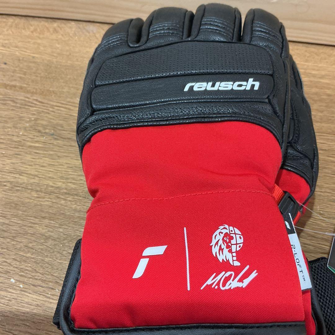REUSCH マルコ-オーダーマット　8.5サイズ