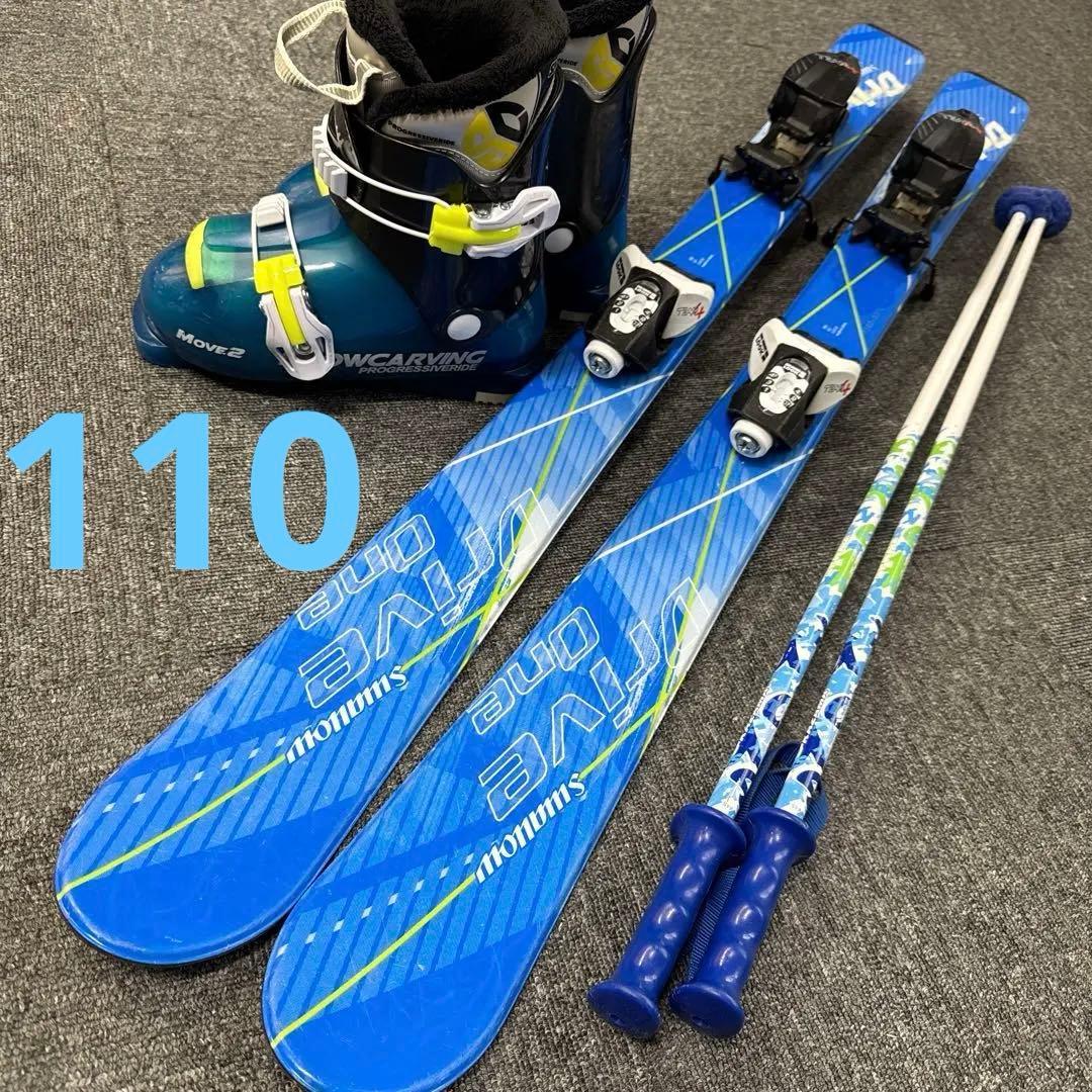 18 Swallow ジュニアスキーセット