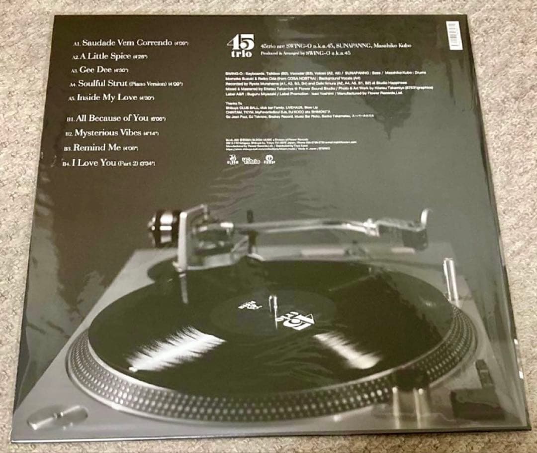 新品 45trio / Soul Review アナログレコード