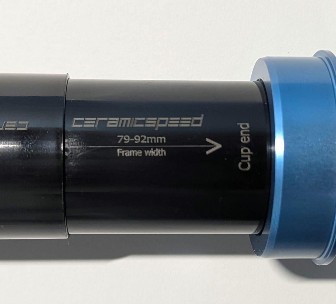 CeramicSpeed BBright for sram dub BB 青