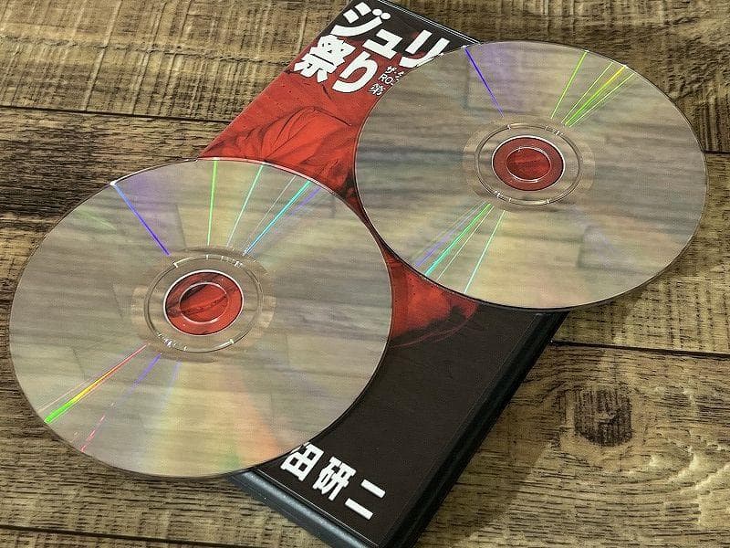 廃盤 一回視聴のみ 沢田研二 人間60年 ジュリー祭り DVD 4枚組 BOX