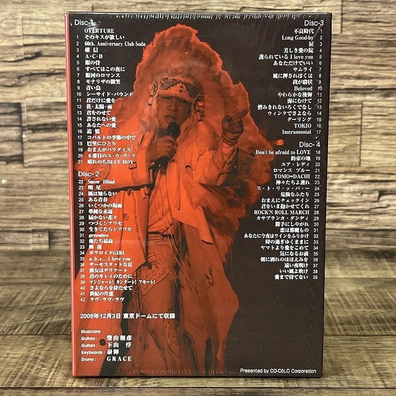 廃盤 一回視聴のみ 沢田研二 人間60年 ジュリー祭り DVD 4枚組 BOX