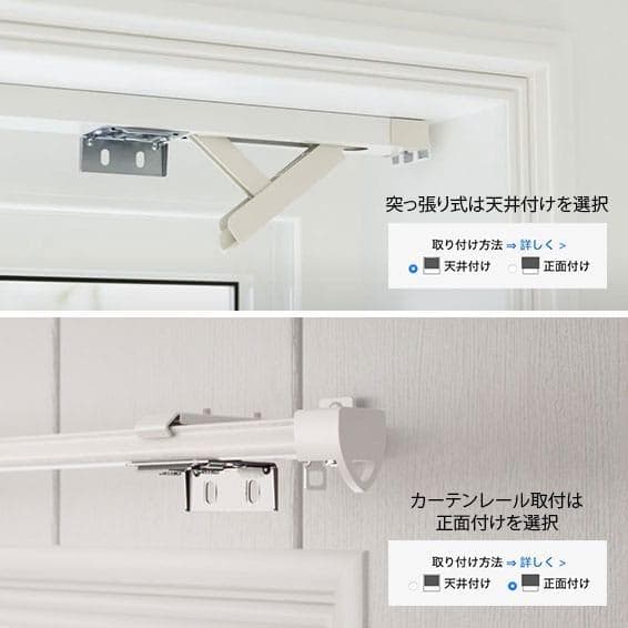 未使用　ハニカムシェード　イエロー　レモン　170×130