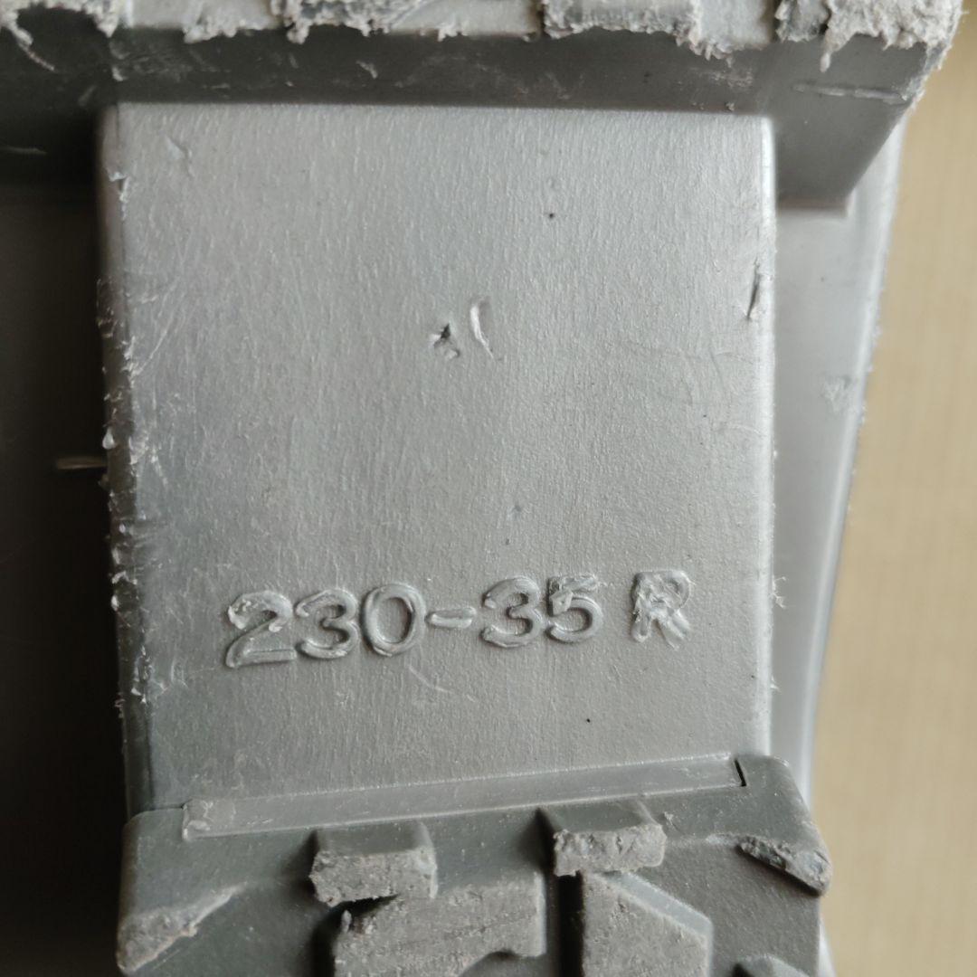 スキー板 126cm ブーツ　セット　子供