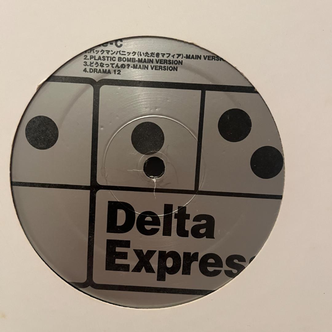 サイン入り DELI Delta Express 2LP