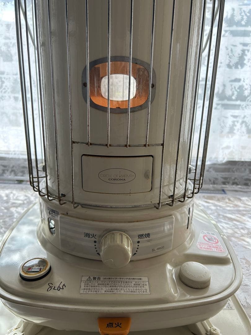 SL-51G 石油ストーブ 2021年　[5]
