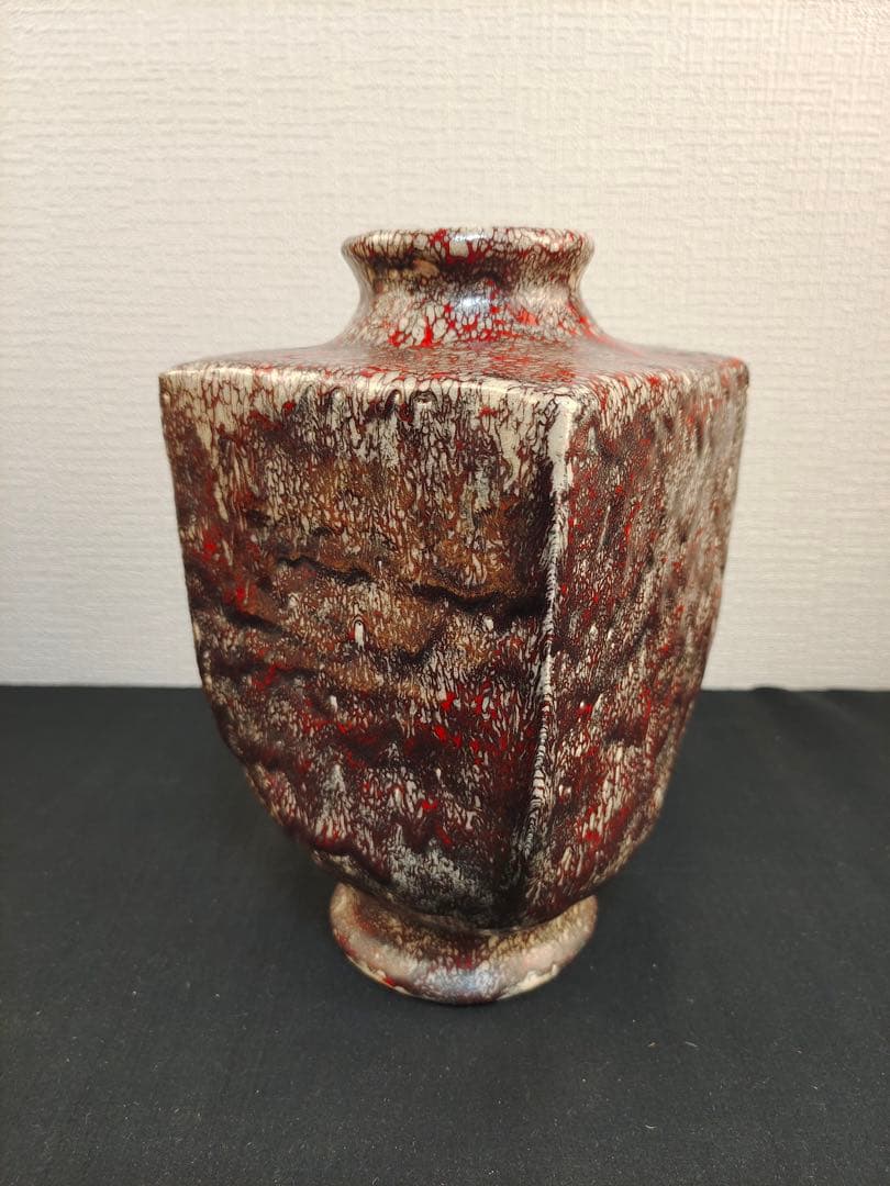 箕面焼　松田箕山　四方花瓶　花器　花生　茶道　茶道具　陶芸　 古美術品　共箱