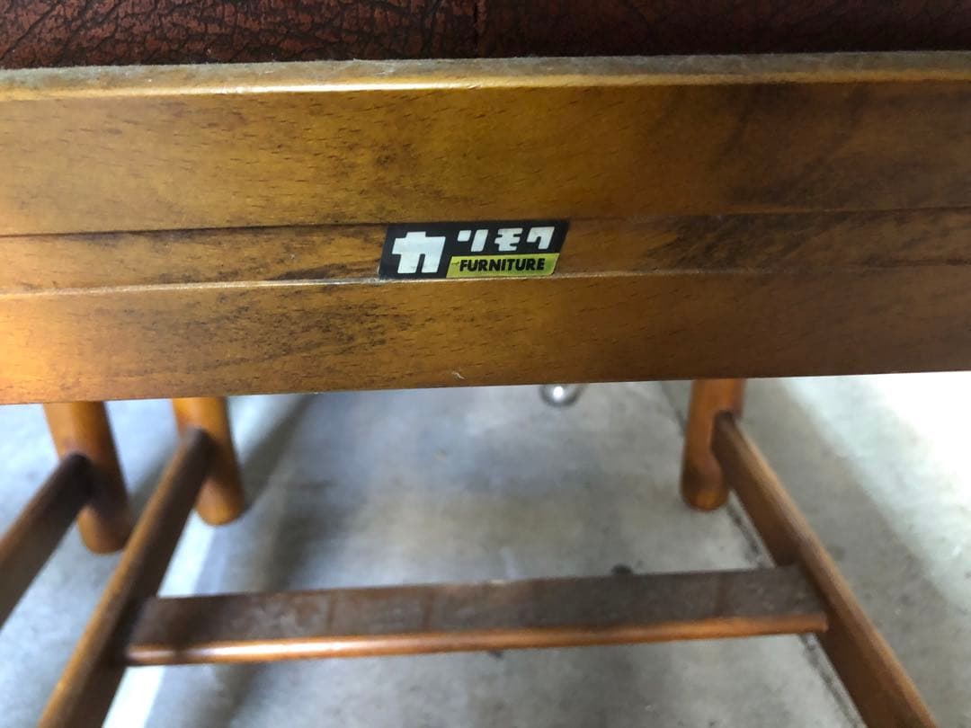 カリモク　ダイニングチェア　2脚セット　オールドカリモク　昭和レトロ