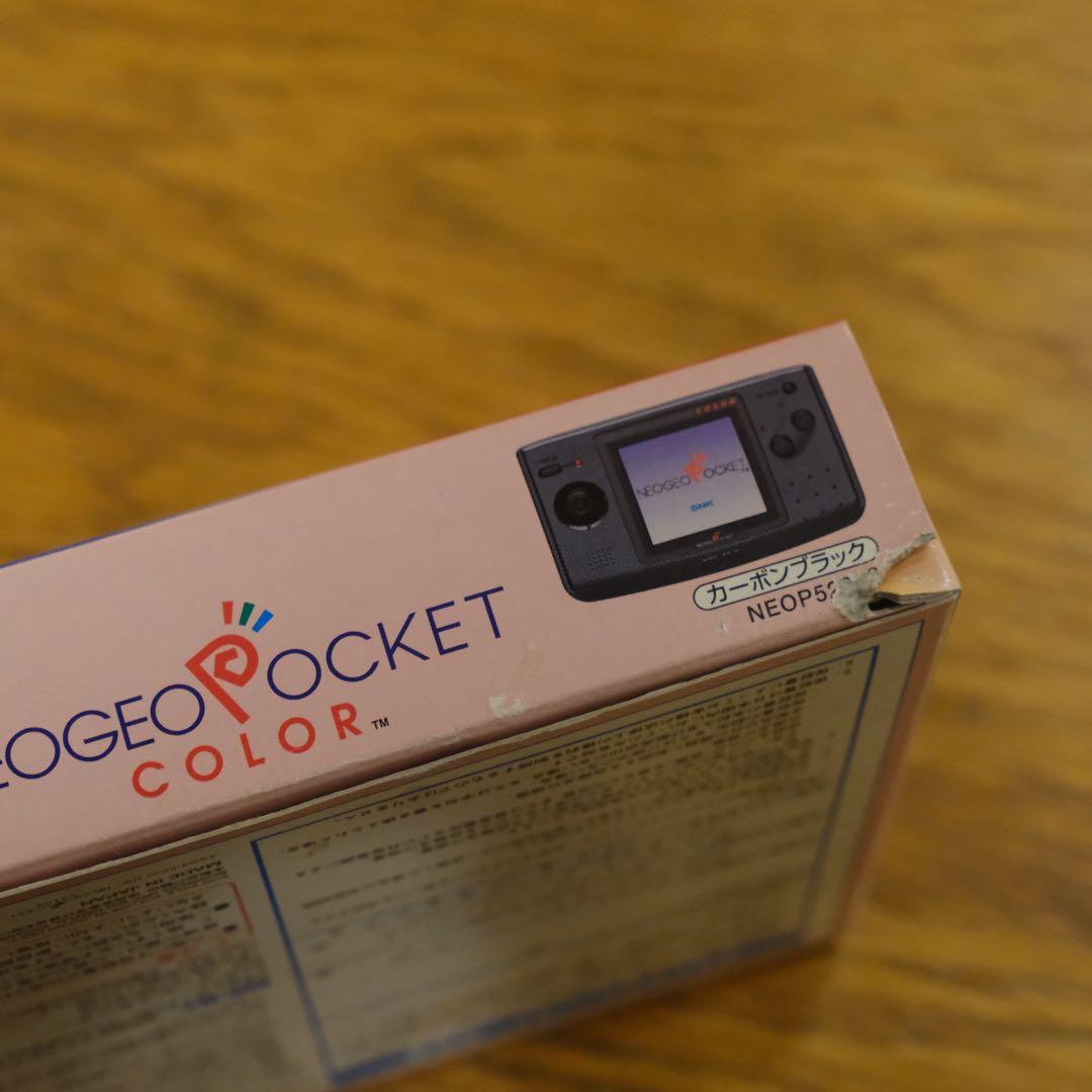 NEOGEO POCKET COLOR （ネオジオポケットカラー）ブラック