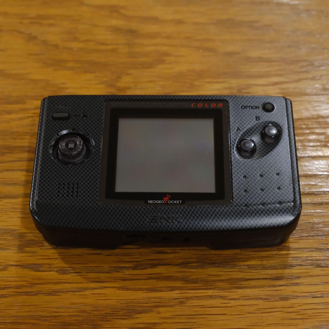 NEOGEO POCKET COLOR （ネオジオポケットカラー）ブラック