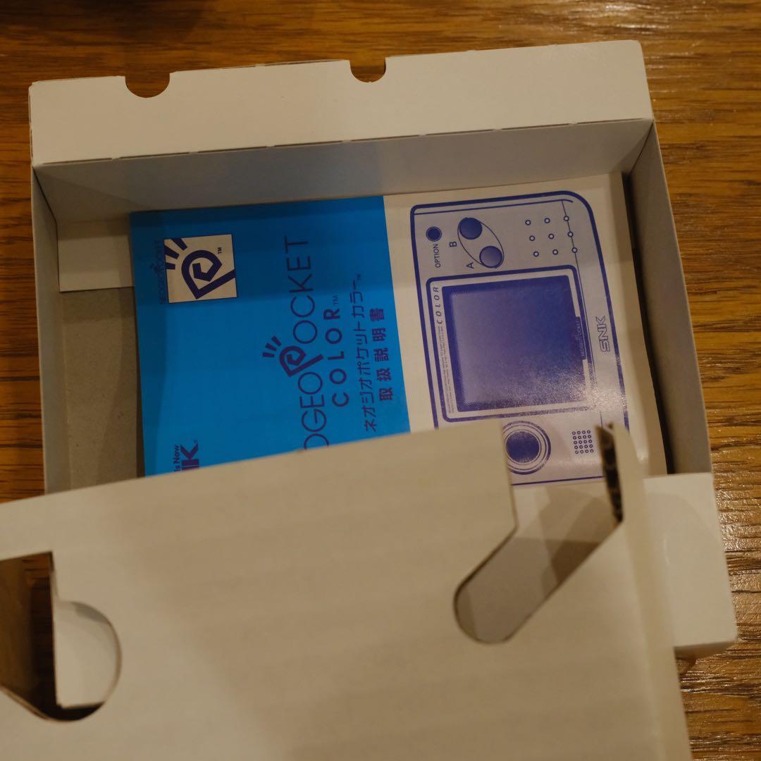 NEOGEO POCKET COLOR （ネオジオポケットカラー）ブラック