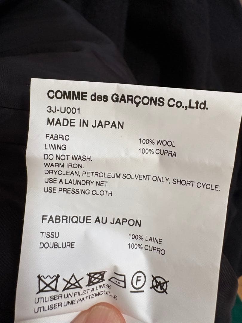 noir kei ninomiya フリルデザイン 黒オールインワン