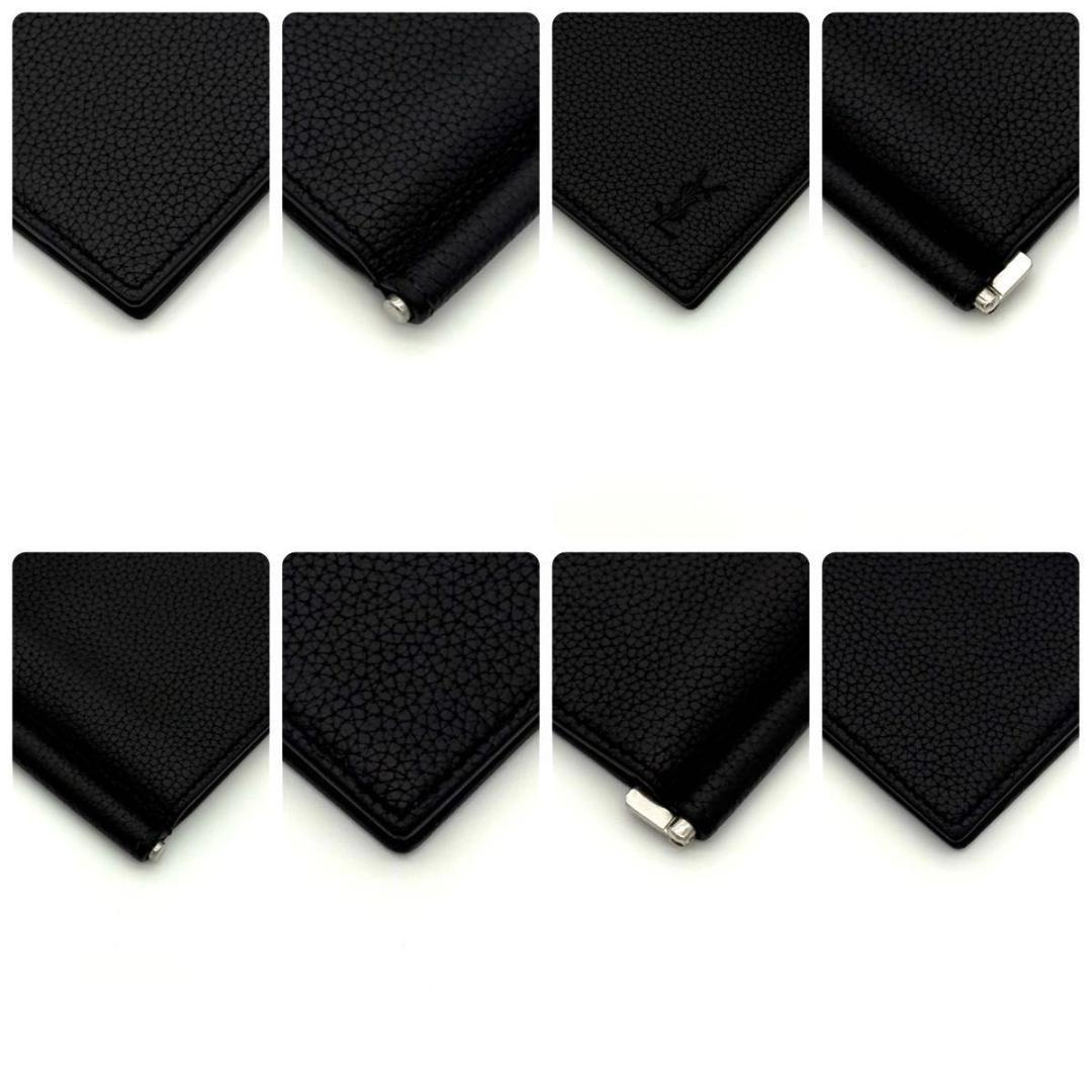 サンローラン YSL マネークリップ お札入れ レザー 黒 ブラック 2565