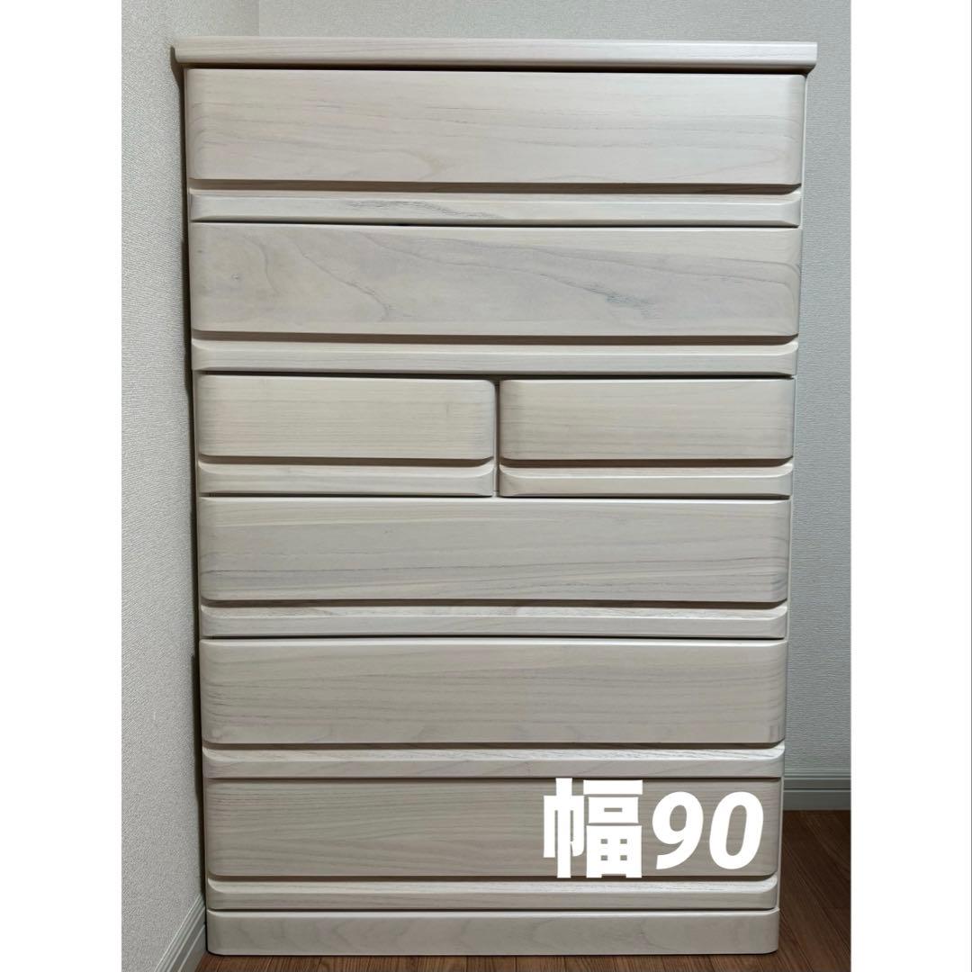 ハイチェスト ホワイト クエスト